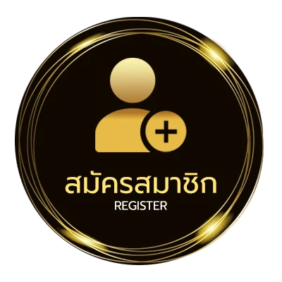สมัครฟรี สายพันธุ์ไก่ ง่ายสุด ๆ