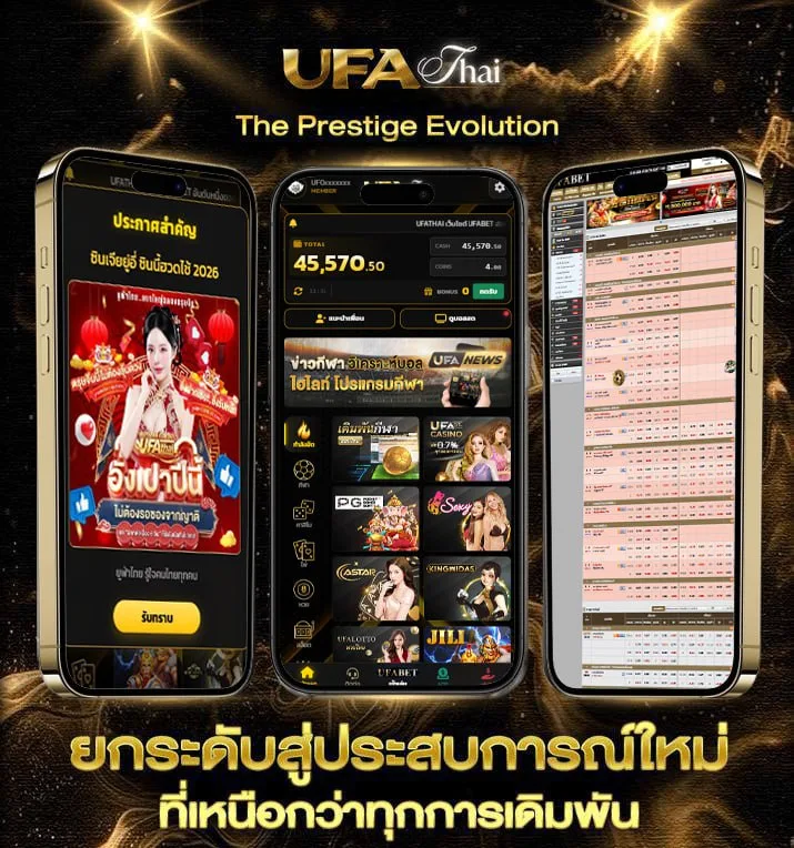 สายพันธุ์ไก่  เว็บพนันออนไลน์